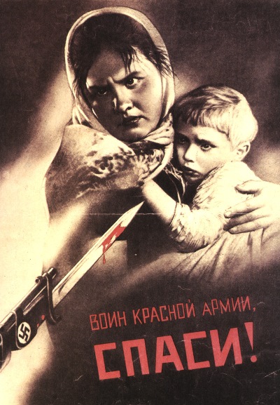 . 1941 